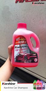 Xà bông rửa xe đậm đặc Car Shampoo  Karshine KA-RX1100 1100ml - nhiều mùi hương làm sạch bụi bẩn dầu mỡ