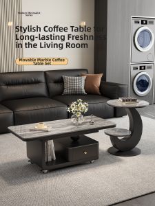YIYOU | Luxury Portable Rock Panel Coffee Table