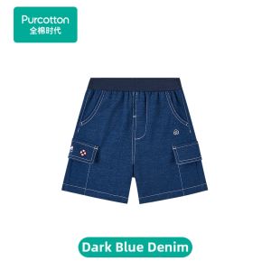 Purcotton | Breathable and Cooling Cotton Shorts for Boys