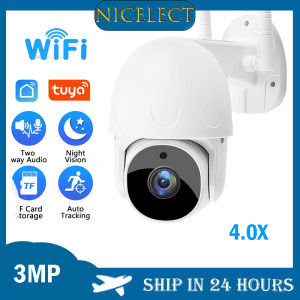 NICELECT Auto Tacking Tuya IP Camera WiFi 3MP 4X Digital Zoom Home Security Camera Outdoor Two Way Audio P2P Video Surveillance