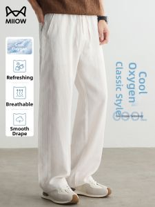 MiiOW | Vintage Style Linen Lyocell Loose Fit Trousers