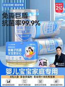 Thickened Kitchen Plastic Garbage Bags with Drawstring Handheld Antibacterial Large Size Home Use Affordable Pack