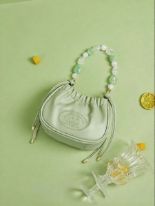 Miffy | Summer Shoulder Handbag