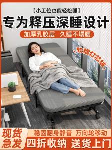 Portable Folding Bed for Nap Office Use Home Use Hospital Companion Simple Design Single Person Bed Multi Function Steel Frame