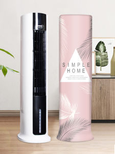 MAINUOJUJIA | Dustproof Large Tower Fan Cover