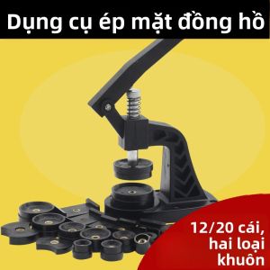GUANGMANZHI | Công Cụ Kẹp Ép Mặt Sau Đồng Hồ