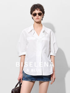 BEIQIANI | French Style White Collar Loose Short Sleeve Shirt