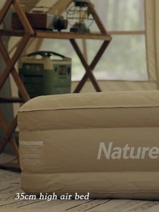 NATUREHIKE PVC Heightened Air Mattress With Air Pump