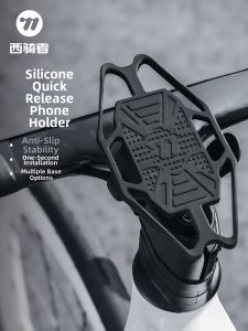 West Biking | Shock-Absorbing Navigation Mount Bike Phone Holder