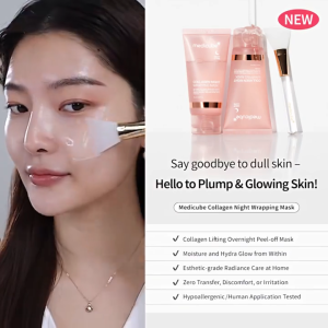 Medicube Collagen Night Wrapping Peel Off Facial Mask 75ml Hydrating and moisturizing firm and supple