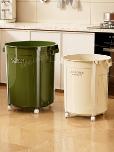 XINGYOU | dustbin with wheels Bend-Free Large Capacity Kitchen Trash Can With Wheels