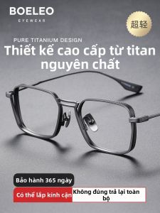 BOELEO | Gọng Kính Chống Ánh Sáng Xanh Phản Quang Nam Titanium Sạch