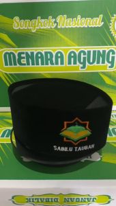 Peci Songkok Logo Sabilu Taubah Majelis Gus Iqdam
