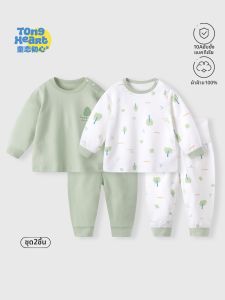 TONGLIANCHUXIN | Cotton Baby Underwear Set