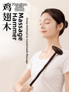 Shoulder and Neck Massage Hammer