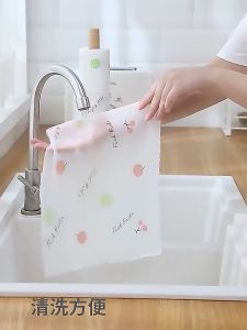 Lazy Kitchen Rag Oil-absorbing Paper Disposable Dishwashing Cleaning Can Be Wet and Dry Dual-use Kitchen Paper