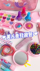 เครื่องสำอางค์เด็ก ของเล่นแต่งหน้าเด็ก สูตรอ่อนโยน สูงสำหรับเด็ก สุขภาพ 90 สายพันธุ์