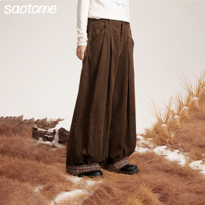 Early B Female Keiko Saotome Japanese Style Fashion Brand All-Matching Autumn and Winter Loose Retro Plaid Patchwork Corduroy Pants