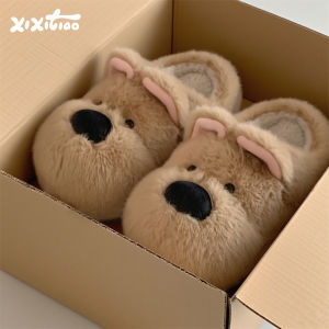 XIXITIAO | Winter Warm Anti-slip Couple Cotton Slippers