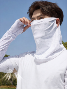 MiiOW | Ice Silk Sun Protection Facekini
