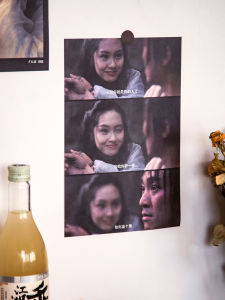 Classic Movie Poster Wall Stickers Atmosphere Bedroom Room Decor High-End Feelings Dormitory Wall Decoration Paper Material