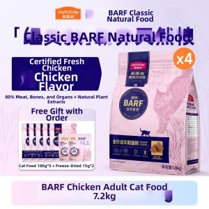 MYFOODIE | Fresh Meat Natural Cat Food