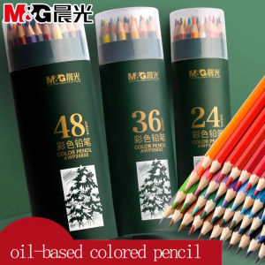 M&G Colored Pencils 12/24/36/48/72 colors oil-based colored pencils bright colors suitable for students and art students