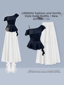 NUMEN BUTTON | Bohemian Waist Design Sleeveless Top Skirt Set Women