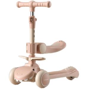 maiduomi | Childrens 3-in-1 Rideable Scooter