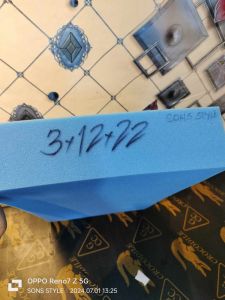 URATEX CUSTOMIZE 3x12x22 No Cover