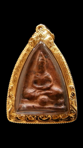 แม่ชีบุญเรือน ปี 2499 เลี่ยมทอง พร้อมบัตรรับรองฯ พระโพธิจักร สวยกริบ แท้และทันท่านแน่นอนครับ - นิว พระเครื่อง New Amulet