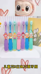 Labubu Childrens Three-Sided Toothbrush 3 to 6-12 Years Old Dedicated Comprehensively Wrapped Cleaning Primary School Students