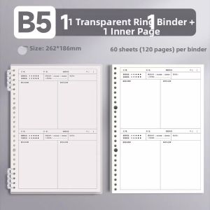 deli | Thickened Coil Notebooks Not Scratchy Removable Student B5