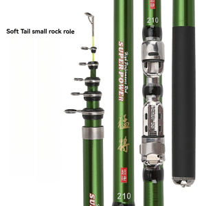 Carbon Short Section Rock Rod Hard Adjustable Fishing Rod 1.8m-3.0m Contraction Design for Enhanced Fishing Experience