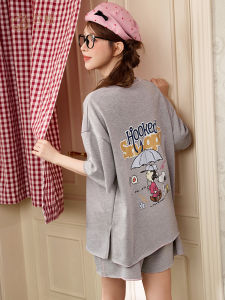 GONGDIE | Cooling Ladies Summer Sleepwear Set