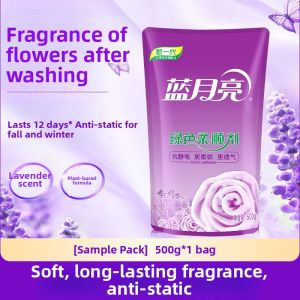 LANYUELIANG | Softening Anti-Static Fragrant Fabric Softener Refill 500g