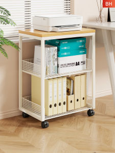MENGBINFEN | Floor Standing Multi-layered Aquarium Shelf