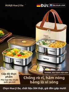 HUAJIDA | Hộp Cơm Bento Inox 304 An Toàn Với Lò Vi sóng Có Ngăn