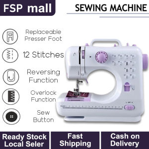 Electric Sewing Machine portable heavy duty Mini Lighting Household 12 Stitches multifunctional Sewing machine with Expansion Board
