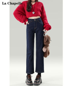 High Waist Straight Leg Denim Jeans Womens Summer New Small Size Elastic Cigarette Pants La Chapelle Casual Blue Denim
