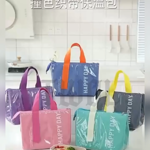 TWOL SHOP 1pcs Insulation HOT-COLD Worker Student Thermal Lunch bag Fresh Handbag Waterproof bag