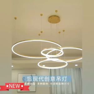 Lampu Gantung Ring Lampu Plafon Ruang Tamu Minimalis Modern LED 3 Warna Gold 4 Ring 100cm Pendant Light chandelier Kamar Tidur Ruang Makan Remote Control MOOISHC