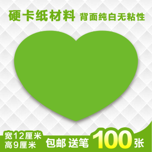 Creative Price Display Card Explosive Sticker New Model Cartoon Money Sticker Explosion Card Business Supplies Stationery