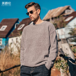 Injue Lun Soft Glutinous Thick Chenille Men round Neck Sweater Fall and Winter Heattech Sweater Pure Color Loose