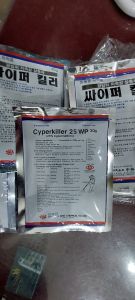 cyperkiller.ciperkiler.racun hama untuk rumah walet