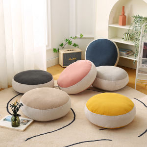 ZONGWEI | Detachable Washable Sitting Cushion