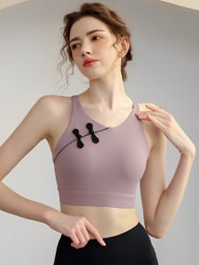 ชุดโยคะระดับไฮเอนด์ ชุดออกกำลังกายฟิตเนสแบบสวมหัวแขนกุดพร้อมแผ่นเสริมหน้าอก แห้งเร็ว ชุดโยคะสไตล์ชาติพันธุ์