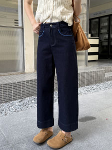 High Waist Straight Leg Loose Fit Slimming Denim Pants Womens Early Autumn New Style Casual Cotton Stretchy Breathable