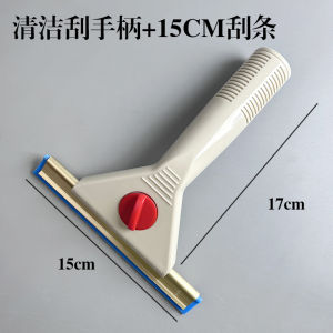 Car Film Cleaning Tool Handle Replaceable Rubber Strip Squeegee Aluminum Alloy Home Glass Scraper Automotive Care Tools