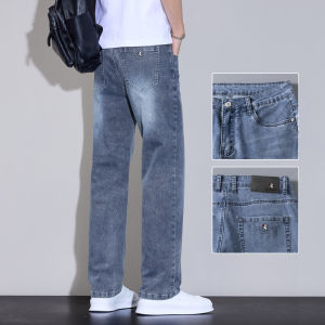 TUCANO | Slim Fit Straight Jeans Trousers
